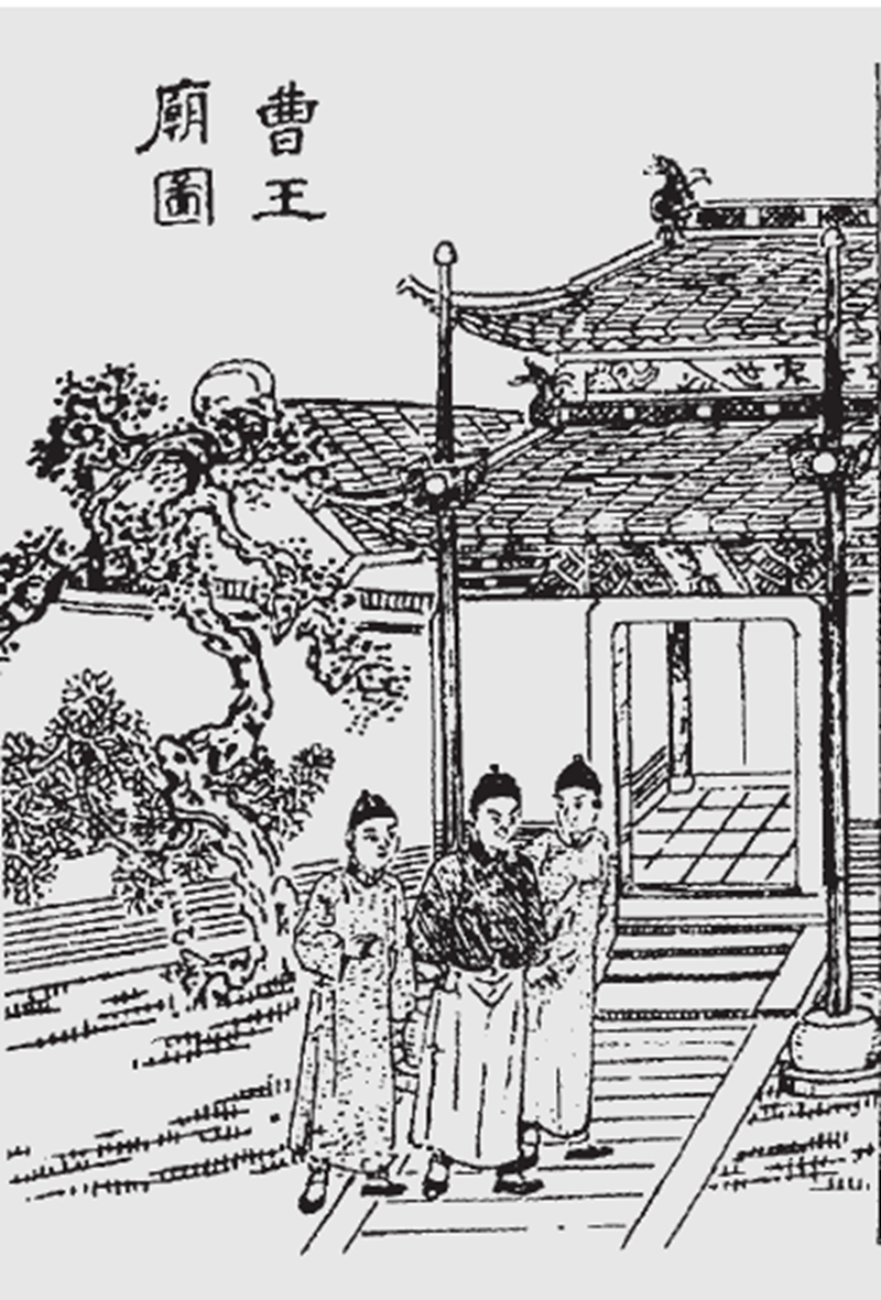 风土识小｜金桥老庙祭陈王