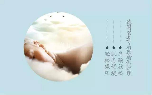 奈瑞儿精油spa价格,奈瑞儿spa优惠团购