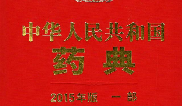 滴虫性阴道炎和霉菌性阴道炎治愈,治疗滴虫性阴道炎有不过敏的药吗