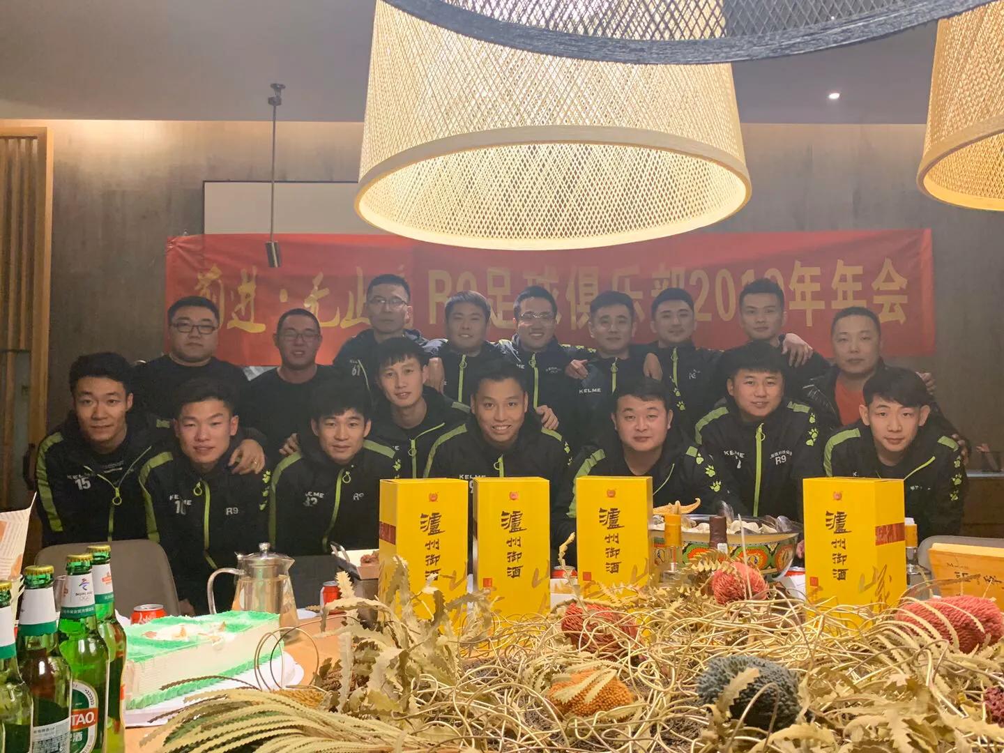 天津加胜,天津加胜足球队