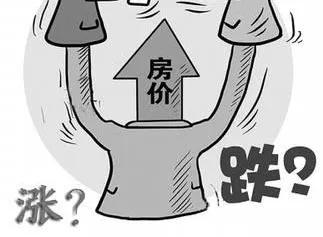 昆山并区房价会涨多少,昆山市房价降价后续