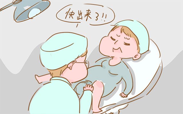 孕妈生产的时候为什么要剔除阴毛，知道答案后你就不会害羞了