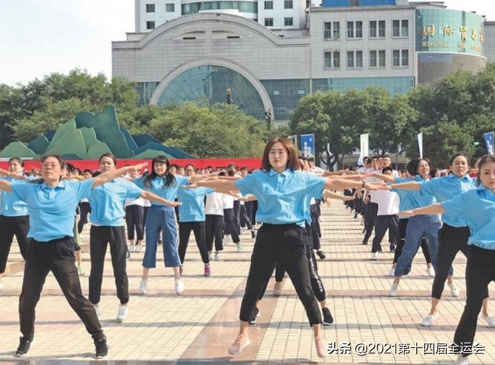 十四运残特奥场馆,残运会暨特奥会开幕时间