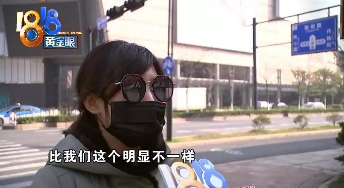 tiffany手链改短,tiffany手链能改长度吗