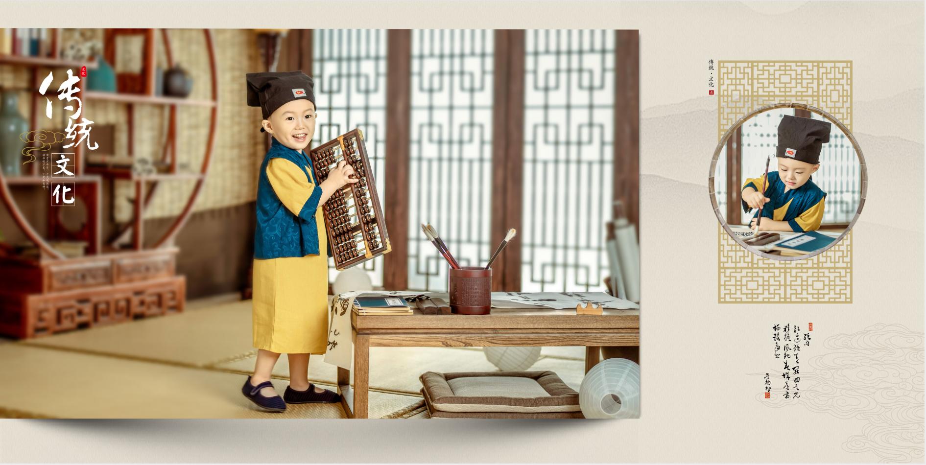 孩子喜欢告状会被孤立？家长必看，如何有效避免