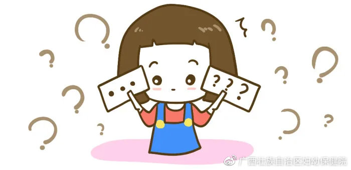 鍖呯毊杩囬暱鐨勭棁鐘跺拰鍗卞鍎跨绉戞櫘,瀹堕暱鎬庝箞瀵瑰皬瀛╄棰勯槻鍖呯毊杩囬暱