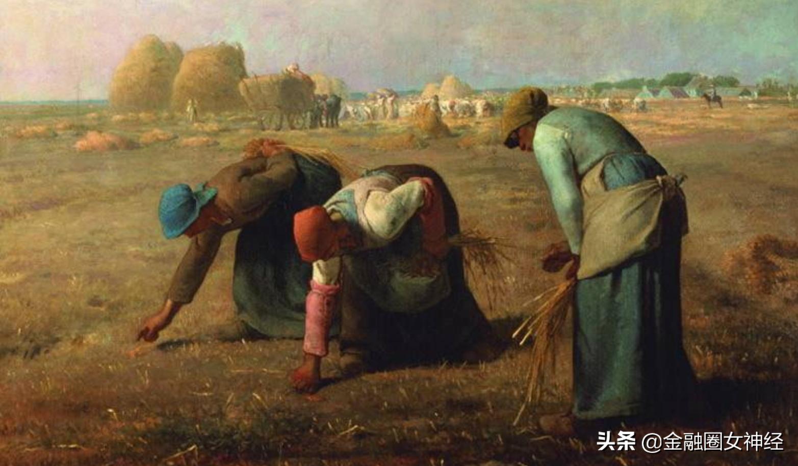 14年前买了20万基金却忘记密码，如今打开账户却发现...