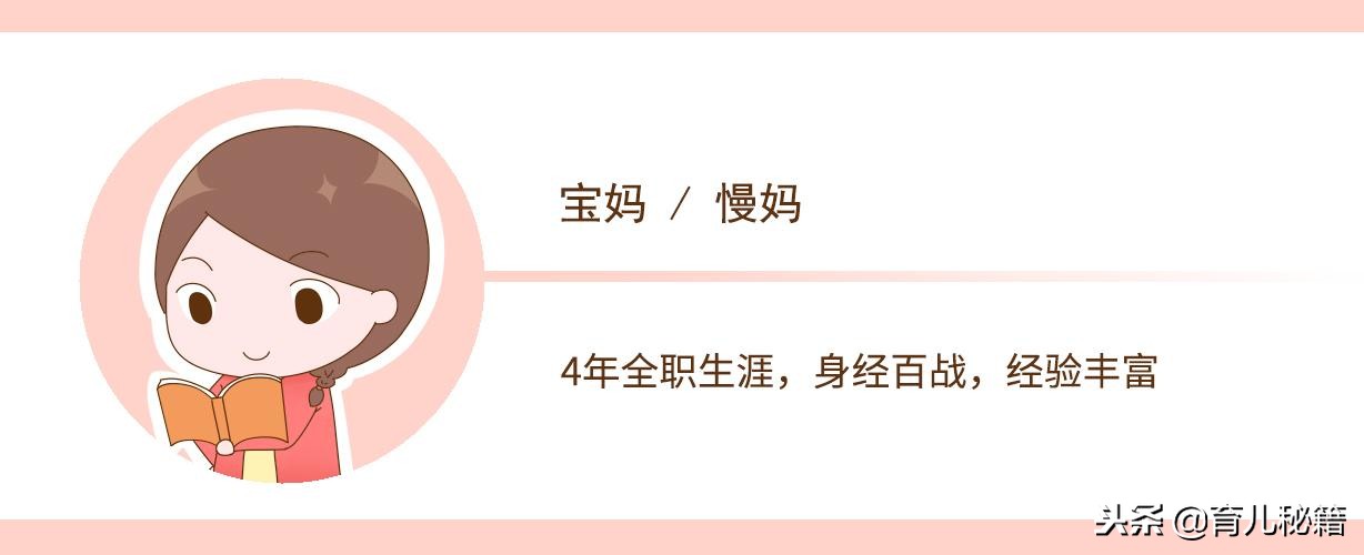 宝宝发烧，为啥有时连退烧药也不好用？那是你没做到这2点