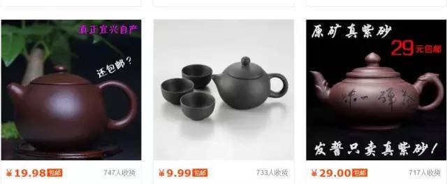 何道洪紫砂壶真伪辨别,虚扁紫砂壶怎么看真伪
