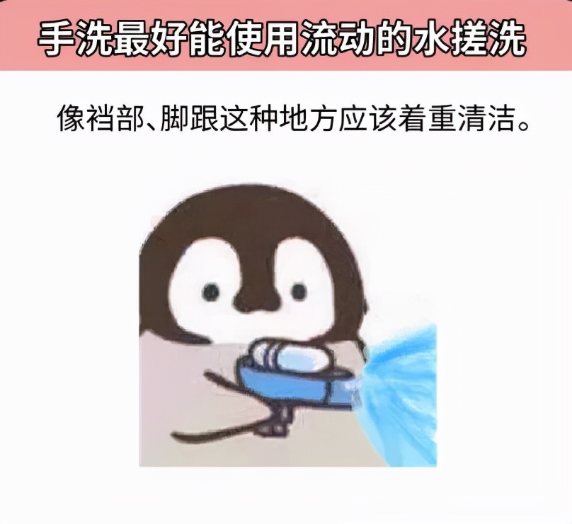 袜子跟裤子一起洗传染脚气,有脚气的袜子清洗后还会有病菌吗