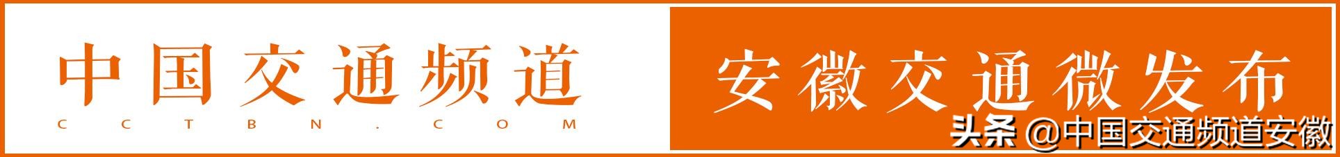 合肥公交有什么新变化,合肥公交卡大变动