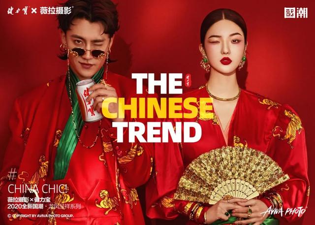 健力宝换新包装了吗,健力宝换包装图片