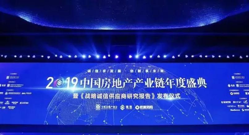 立邦多乐士嘉宝莉哪个涂料好些 (立邦漆三棵树和嘉宝莉怎么选)