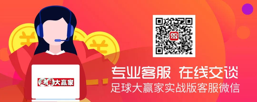 盈利快车直通赛季末（点击领取复赛宝典）
