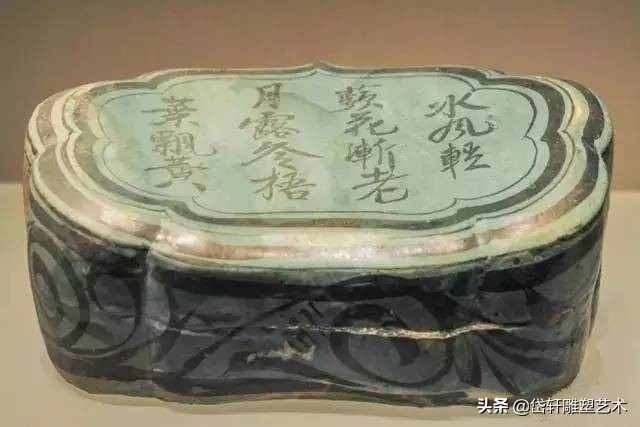 古人睡觉为何爱用瓷枕,为何古人却更喜欢睡瓷枕