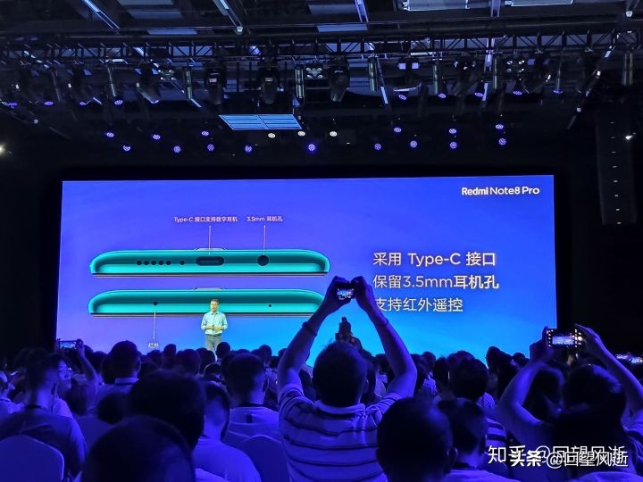 redminote8发布会完整,redminote8pro发布会回顾