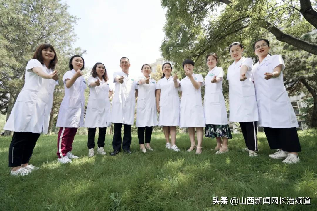 长治市中医医院科室风采：省级重点专科糖尿病科