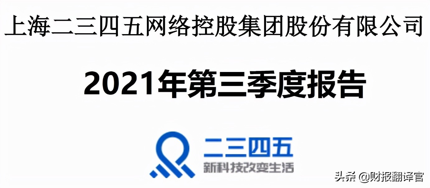 a股稀缺资源潜力股,a股稀缺科技龙头股
