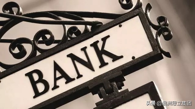 在澳洲向境外汇款,澳洲限制海外汇款