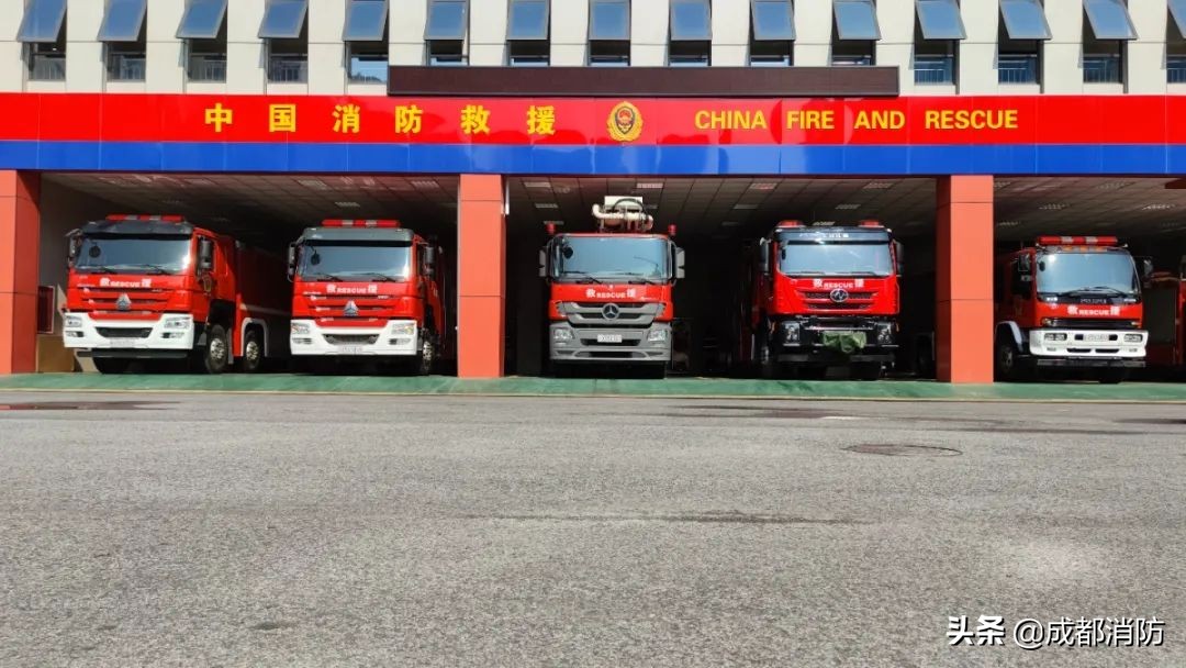 成都龙泉驿区防火救援大队招聘,什邡市防火救援大队招聘