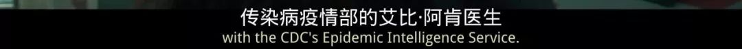 温子仁新剧一集就被砍，华纳是要搞死DC？