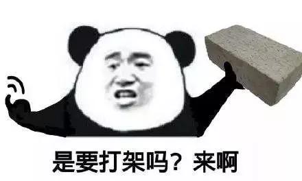 iphone复仇者联盟,iphone12复联