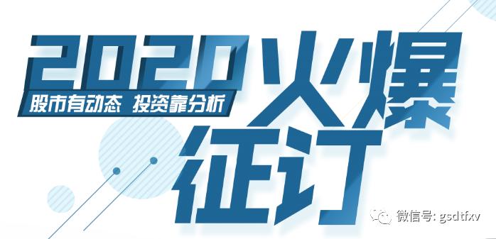 若羽臣有投资价值吗,若羽臣运营模式