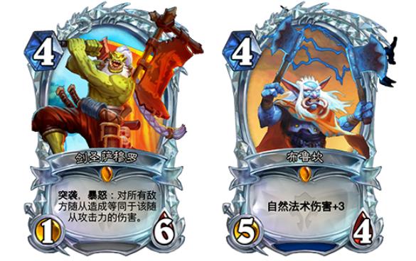 炉石传说钻石卡牌获得方式,炉石传说钻石卡牌获取大全