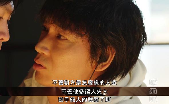 R级、惊悚、悬疑，岛国罪案剧果然什么都敢拍