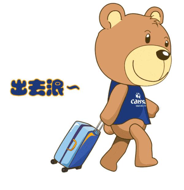 五一出游必备单品有哪些,五一小长假必备好物