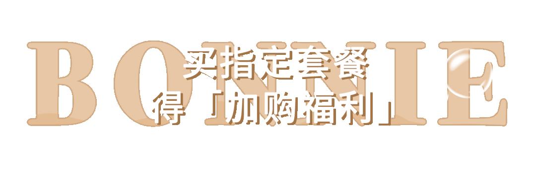 宝丽眼镜透明,宝丽眼镜299