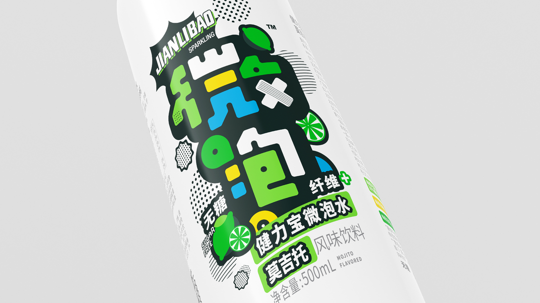 健力宝新旧包装有什么区分,健力宝老包装和新包装的特点