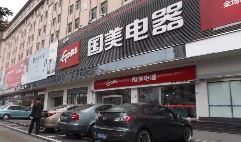 苏宁绝境翻盘,苏宁重压之下