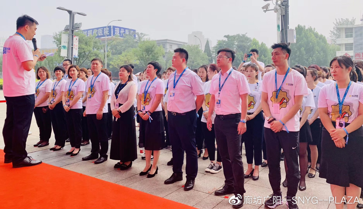 万达百货将变身苏宁易购广场,万达百货廊坊