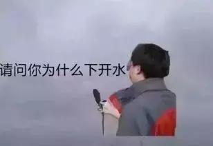 深圳将迎大到暴雨天气,深圳天气雨水降温原因