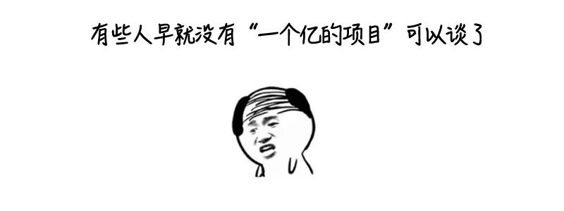 忍了半个月！掐着排卵期万“精”齐发，为啥就是怀不上？！