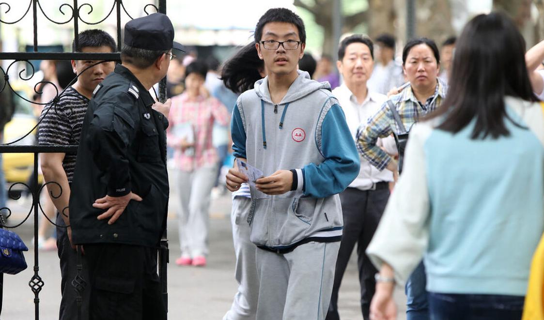 大专单招和统招的区分有哪些,单招大专和统招大专的区分