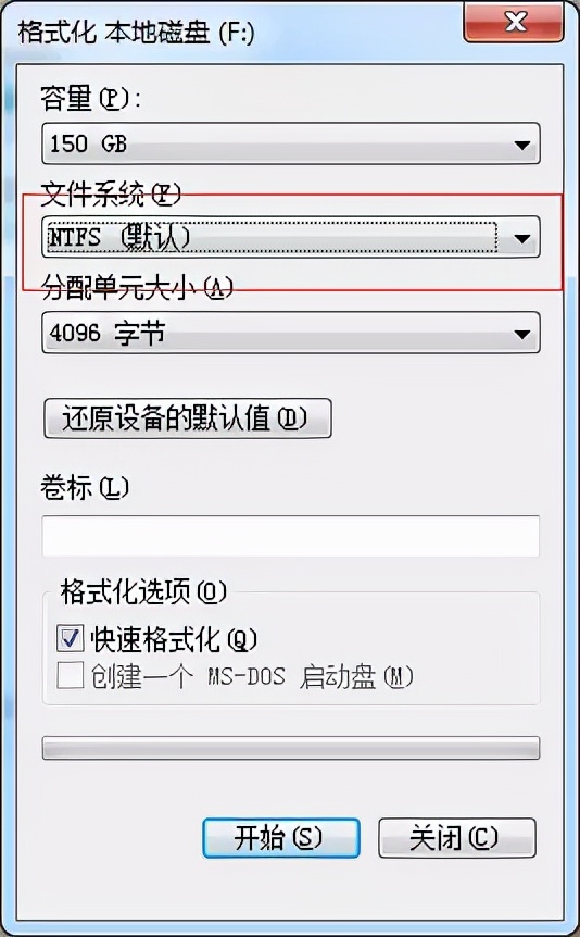 电脑装系统教程如何快速重装系统,电脑重装系统windowsbootmanager