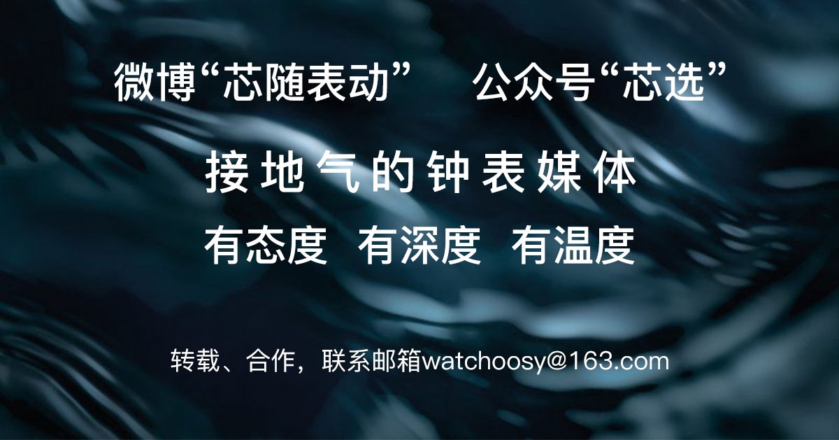 一个男人要有三块手表,男人要有几块表