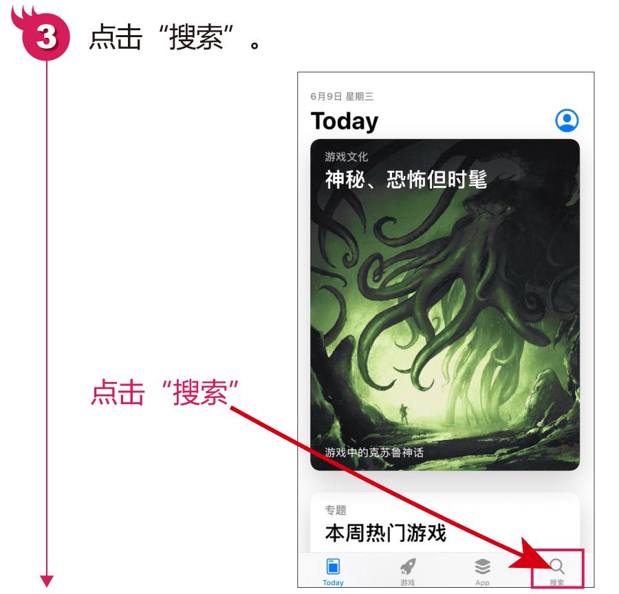苹果appid账号申请详细步骤,苹果手机创建appid全过程