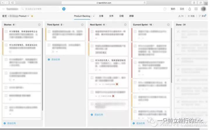 如何给团队做复盘,复盘思维怎么提高