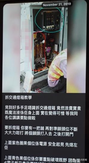 微软、Zoom也跟风：暂停处理港府索取用户数据的要求