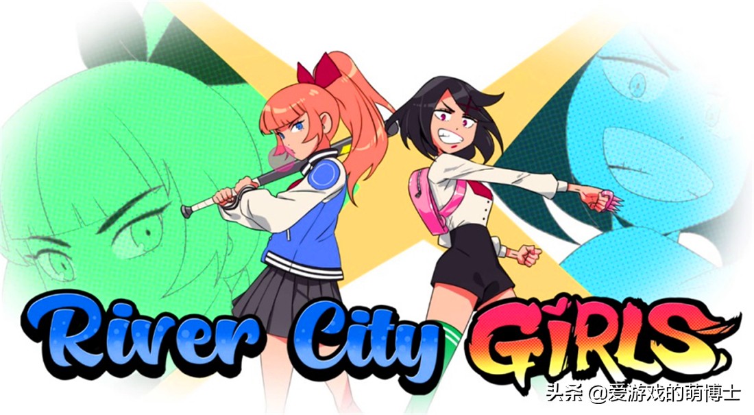 热血少女系列评测,热血少女2和热血少女zero区分