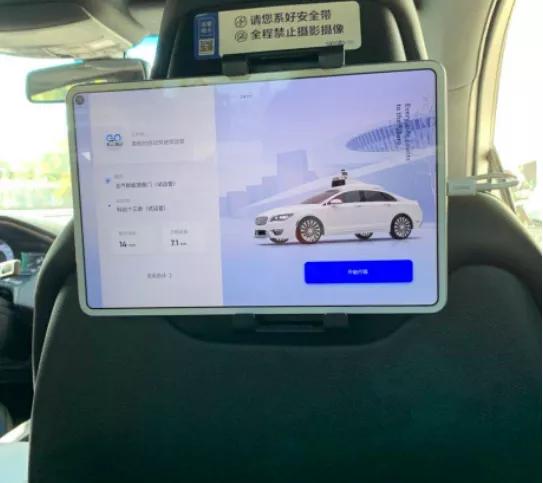 北京无人出租车是真的吗,上海无人出租车正式上路了吗