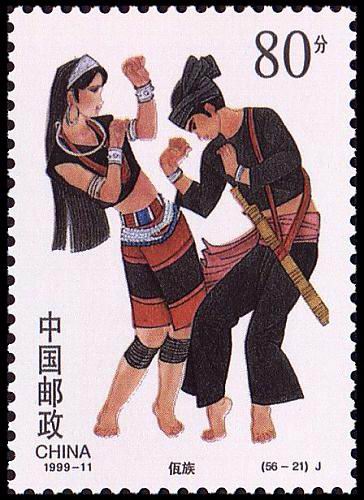 1500万套的邮票有没有收藏价值,56个民族75周年纯金邮票值多少钱