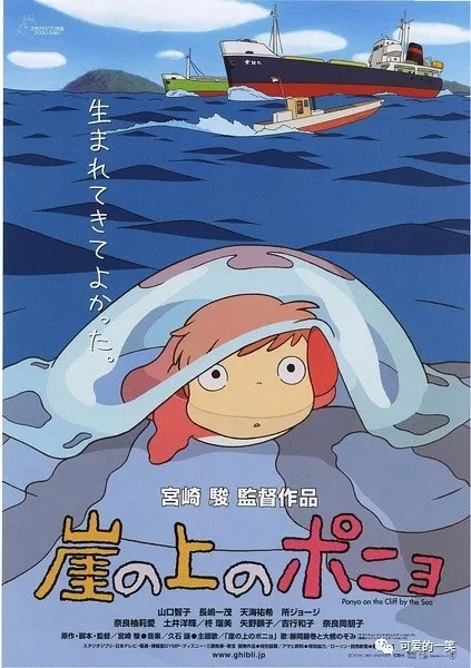 哈喽动漫,一句话证明你是动漫迷