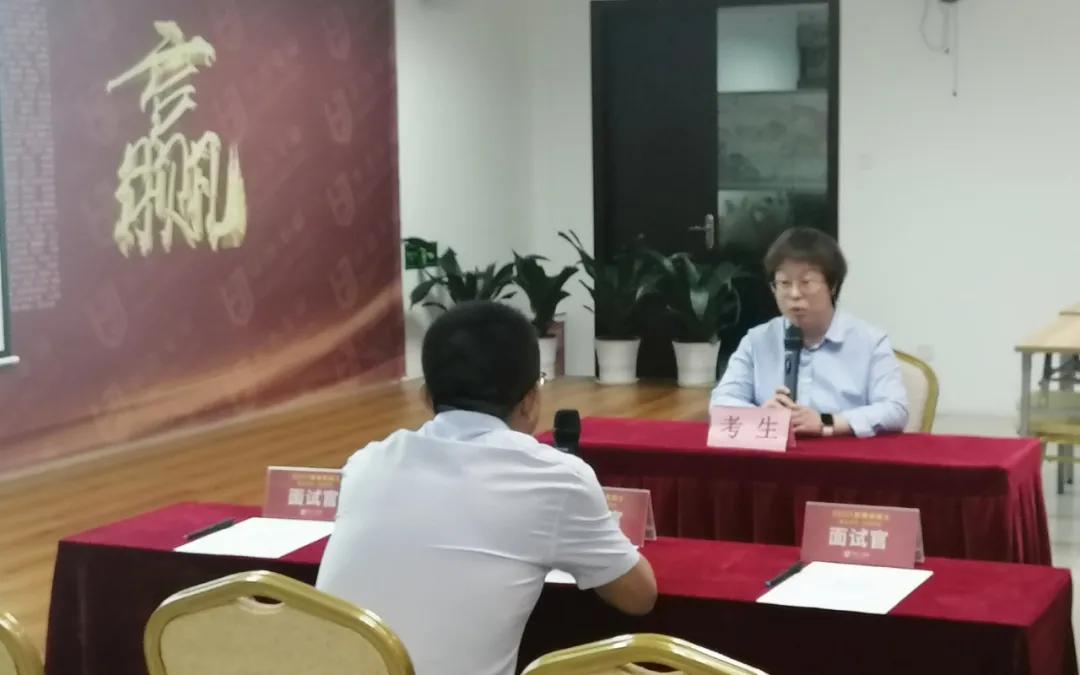 上交安泰EMBA,上交安泰2024考研复试名单