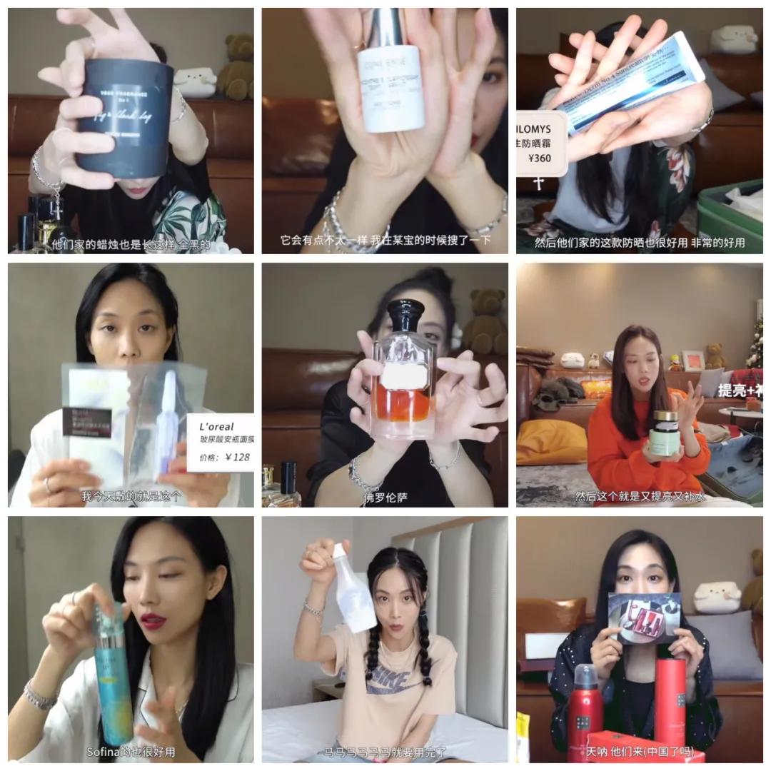 王霏霏推荐的粉底液,王霏霏的护肤品