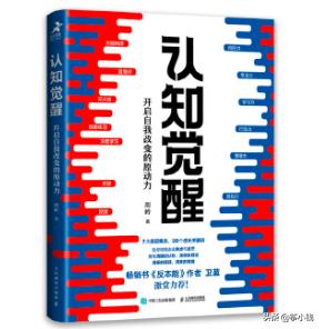 边上班边备考却学不进去怎么办,一边上班一边学习不知道学什么