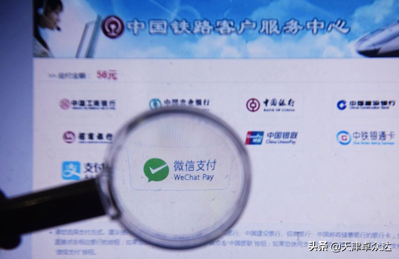 你买到回家的车票了吗新闻采访,你抢到了回家的车票吗